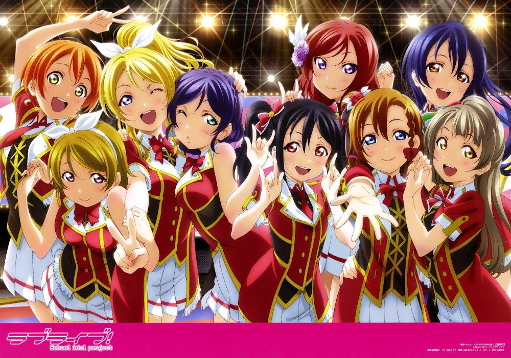 love live! love live!